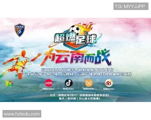 今晚的足球赛具体开始时间是什么时候请大家提前关注赛事安排和电视直播信息