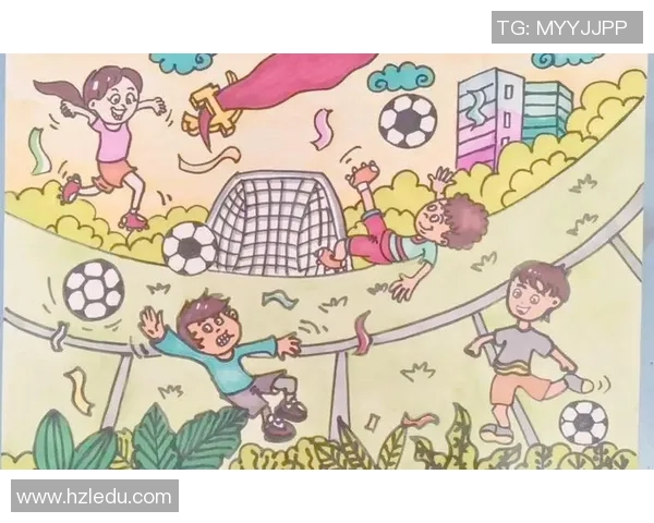 足球画报字：探索足球文化的魅力与艺术之美，传递激情与梦想的视觉盛宴